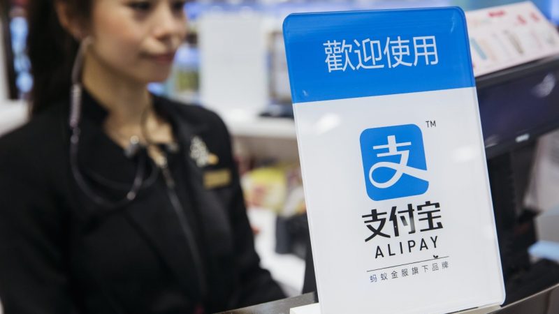China trava IPO da Ant e balança império de Jack Ma, dono do Alibaba