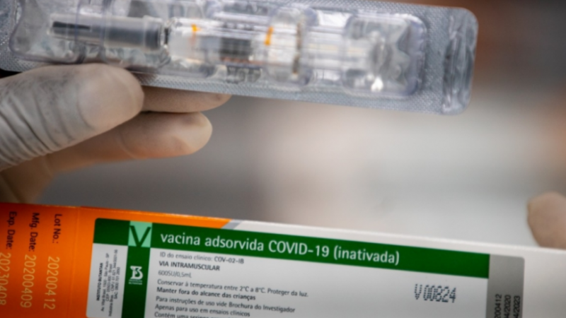 AGU defende no STF que governo deve decidir sobre vacina contra covid-19