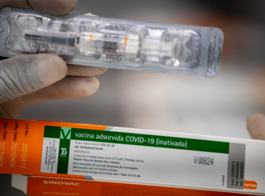 AGU defende no STF que governo deve decidir sobre vacina contra covid-19