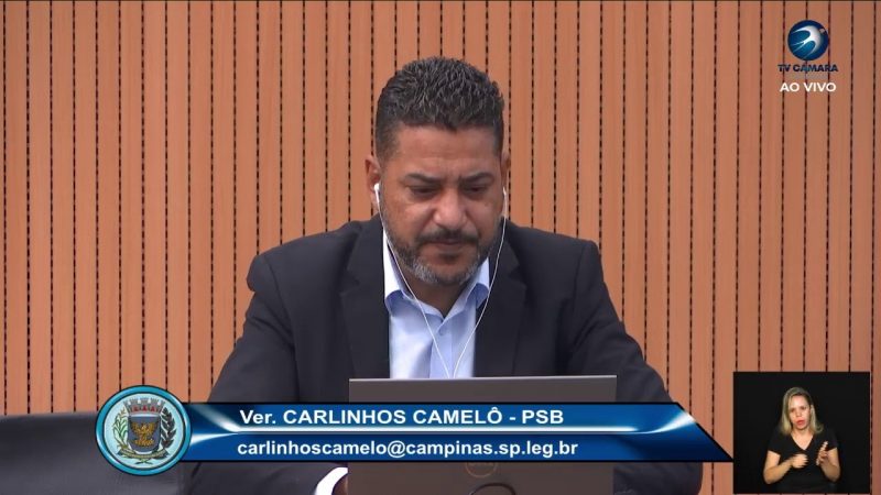 CEE Concessão do Solo Público – 11/06/2021