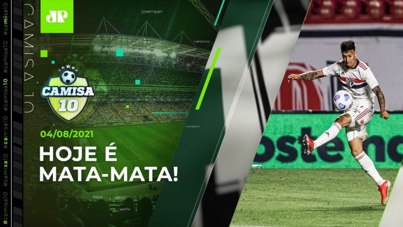 É HOJE! Favorito São Paulo PEGA o Vasco para ir às QUARTAS da Copa do Brasil! | CAMISA 10 – 04/08/21