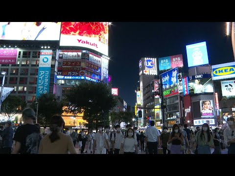 Japão vai ampliar medidas de emergência | AFP