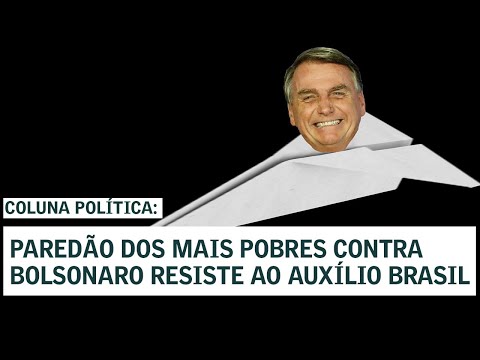 Paredão dos mais pobres contra Bolsonaro resiste ao Auxílio Brasil