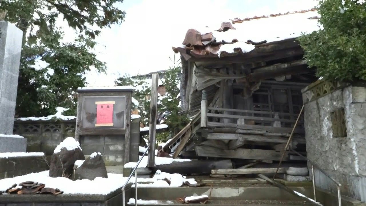 Mais de 300 desaparecidos no terremoto do Japão | AFP