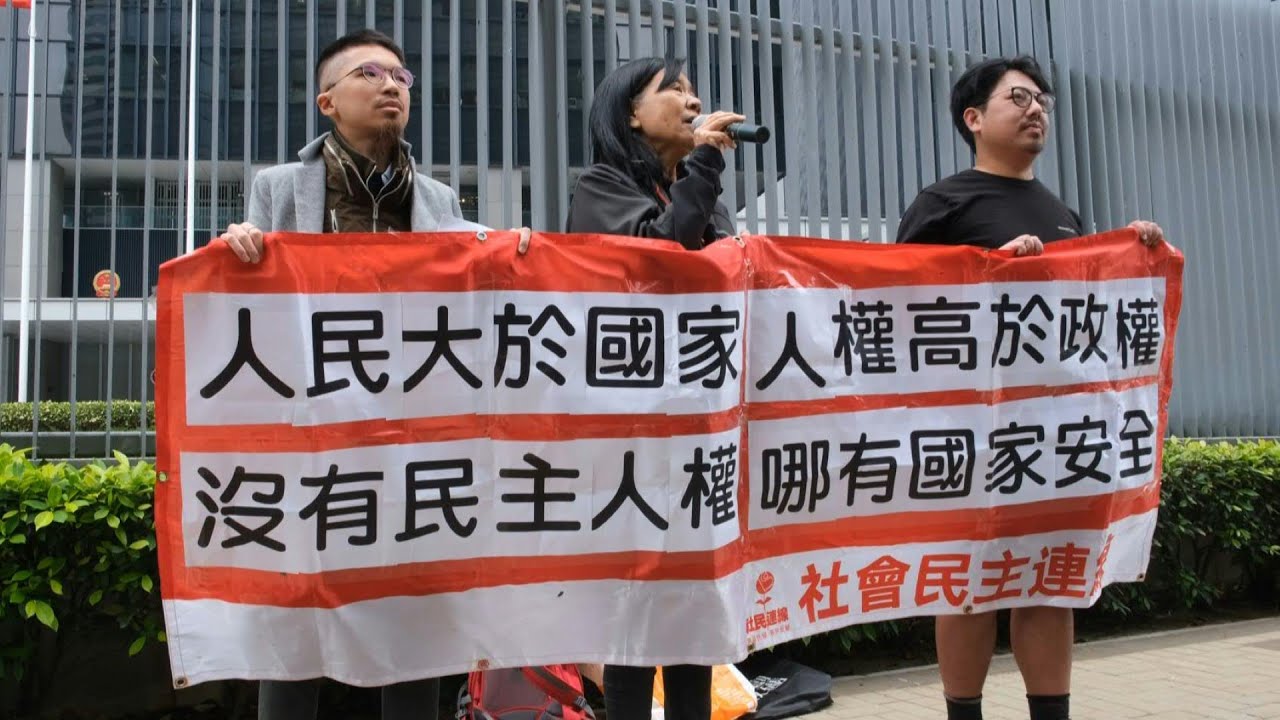 Ativistas protestam em Hong Kong contra nova lei de segurança nacional | AFP