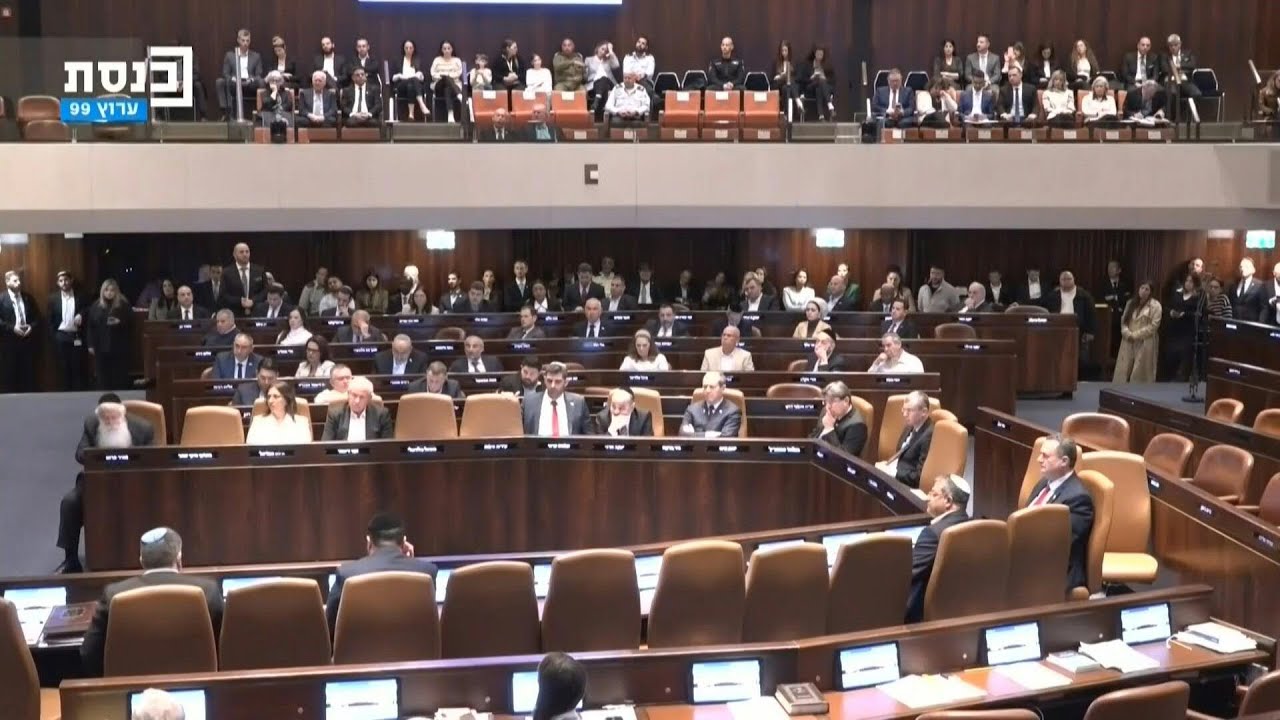 Parlamento israelense rejeita reconhecimento unilateral de um Estado palestino | AFP