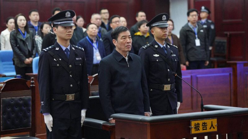 Ex-presidente Associação Chinesa Futebol prisão perpétua – 26/03/2024 – Esporte