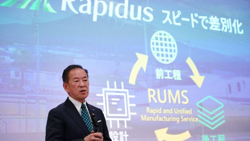 Japão aprova investimento de US$ 3,9 bilhões na Rapidus – 02/04/2024 – Mercado