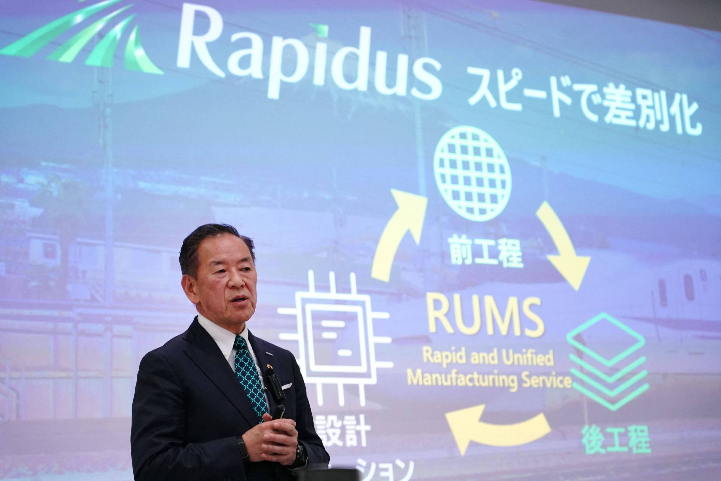 Japão aprova investimento de US$ 3,9 bilhões na Rapidus – 02/04/2024 – Mercado
