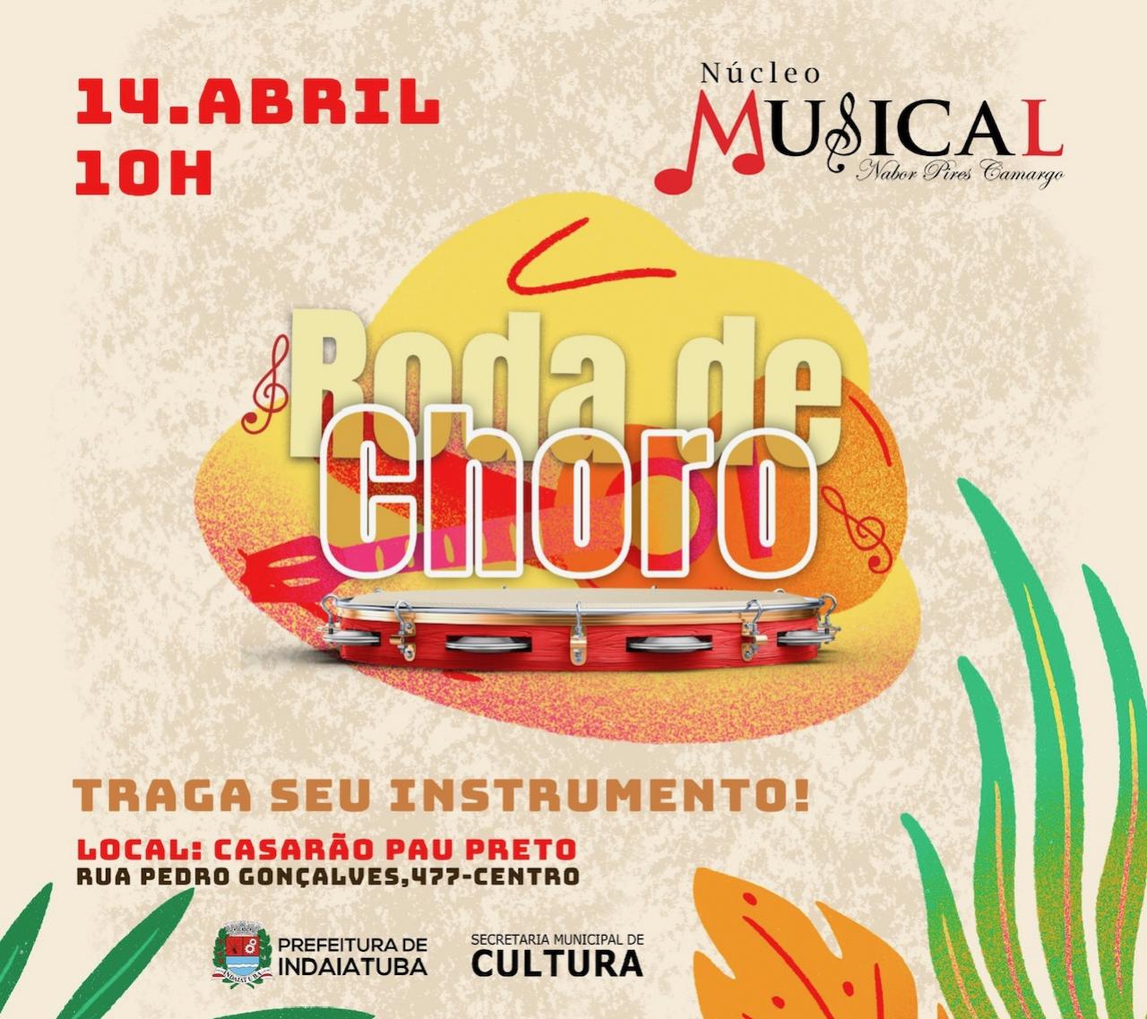 Roda de Choro acontece no dia 14 de abril no Casaro Pau Preto