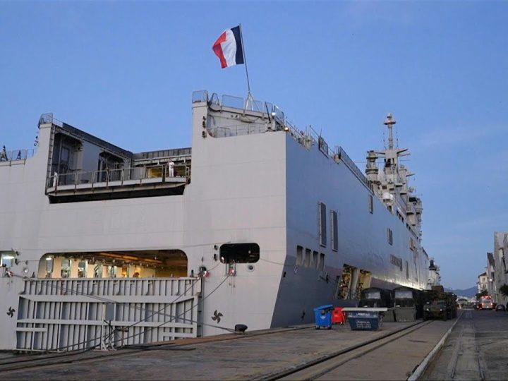 Missão da Marinha francesa chega ao Rio de Janeiro para treinamentos | AFP