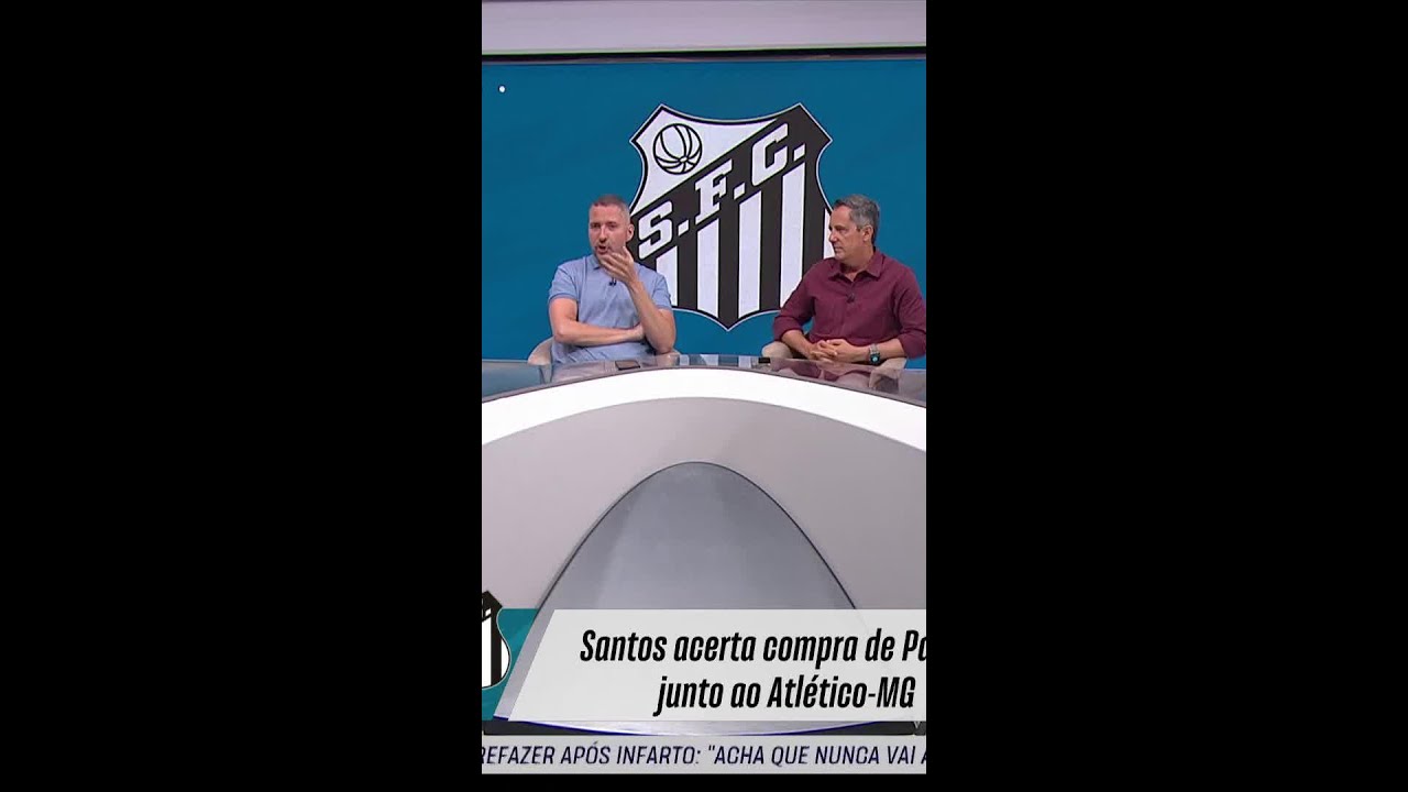 SANTOS COMPRA PATRICK DO ATLÉTICO-MG, VEJA AS CONDIÇÕES! | #shorts | Seleção sportv