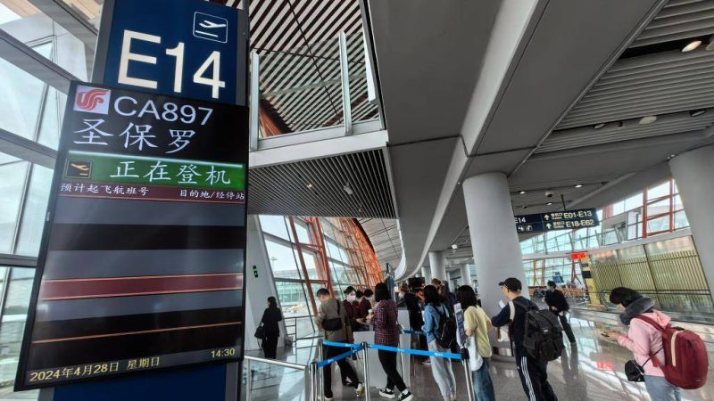 Turistas chineses voltam ao mundo, de olho na isenção do visto – 03/05/2024 – Turismo