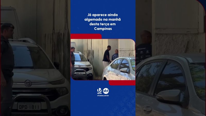Atacante Jô aparece ainda algemado no 2° DP de Campinas!