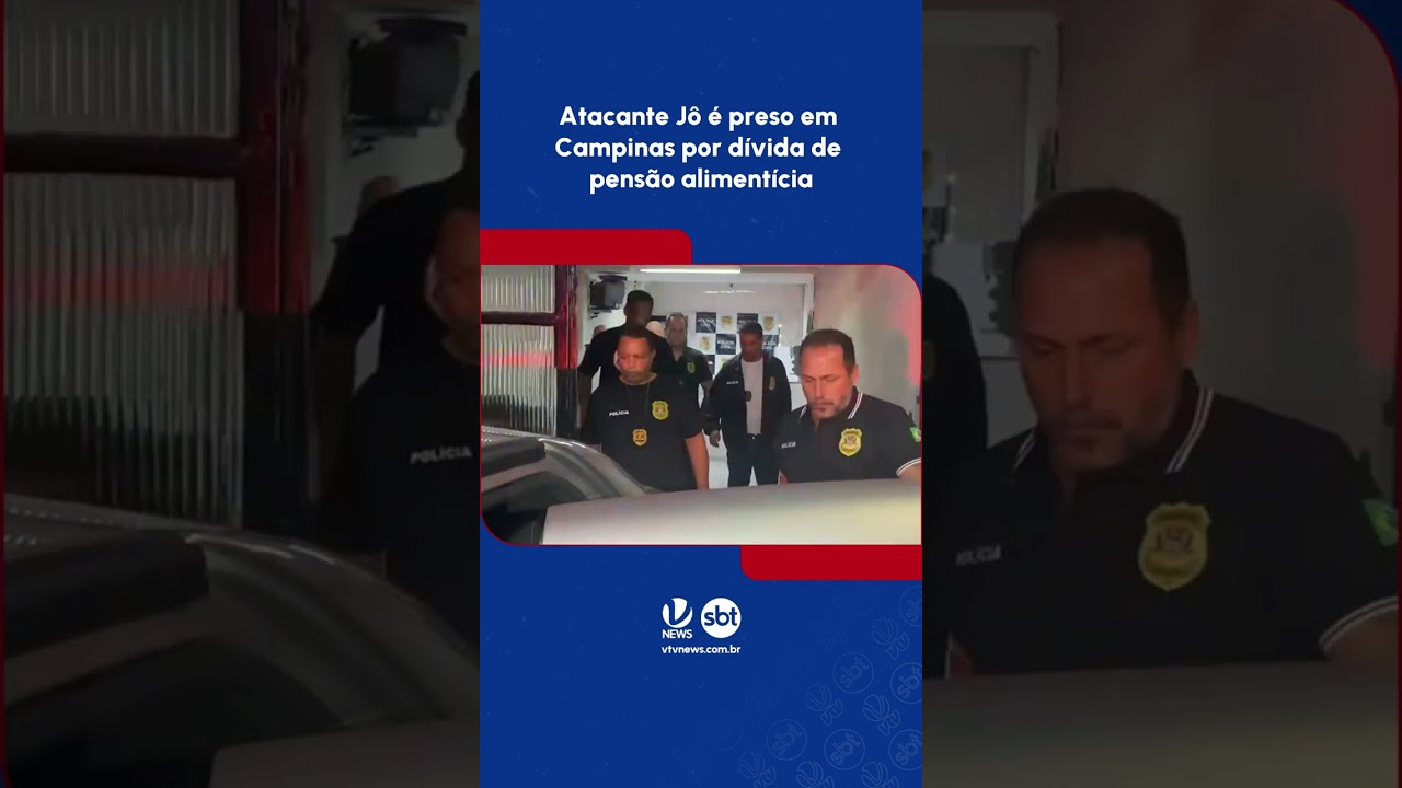 Atacante Jô é preso em Campinas por falta de pagamento de pensão alimentícia!