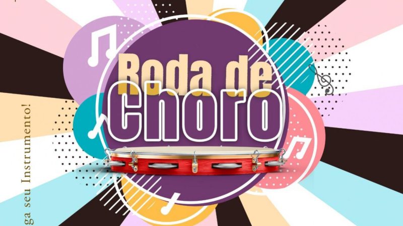 Cultura realiza Roda de Choro no dia 30 de junho no Casarão Pau Preto