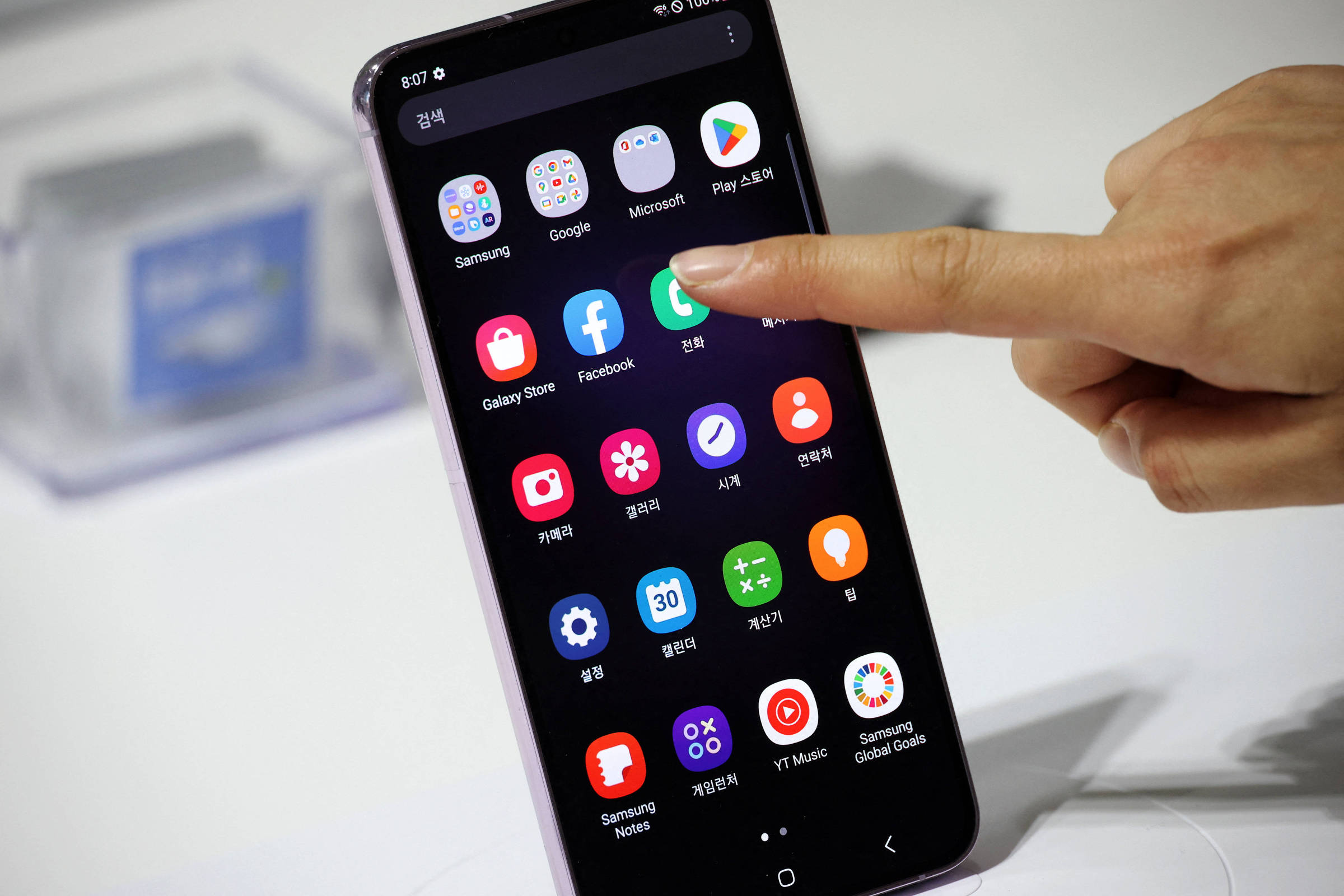 Samsung: Banho de IA piora bateria de celulares S23 – 28/05/2024 – Tec