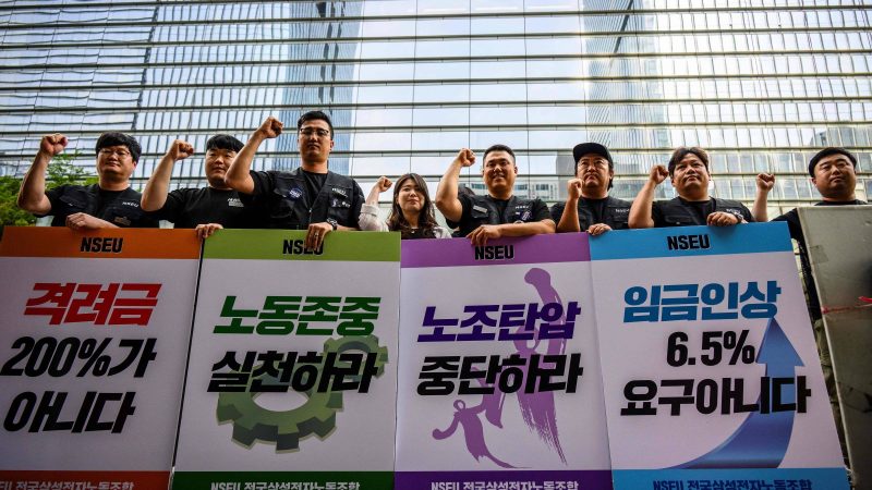 Trabalhadores da Samsung entram em greve na Coreia do Sul – 06/06/2024 – Mercado