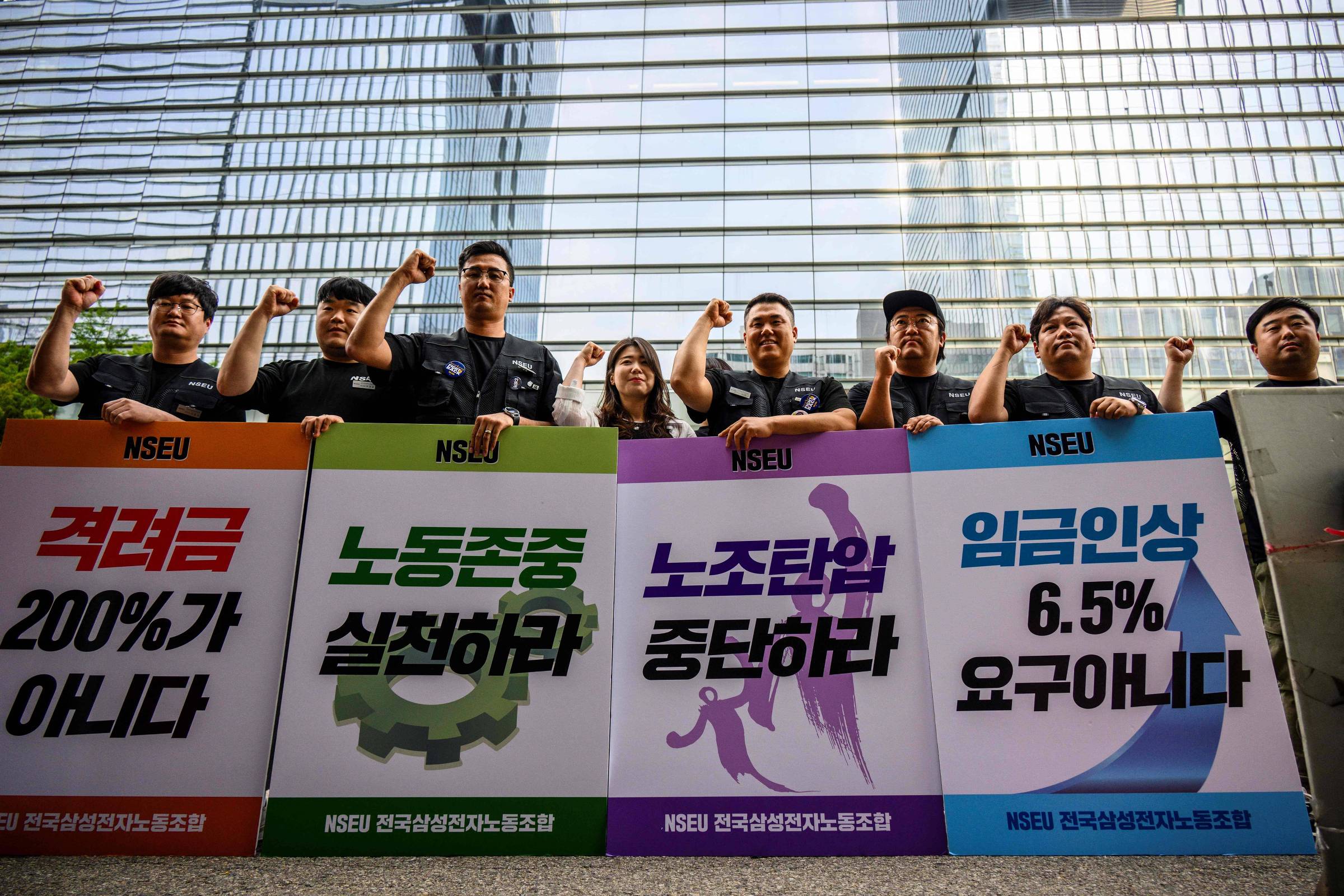 Trabalhadores da Samsung entram em greve na Coreia do Sul – 06/06/2024 – Mercado