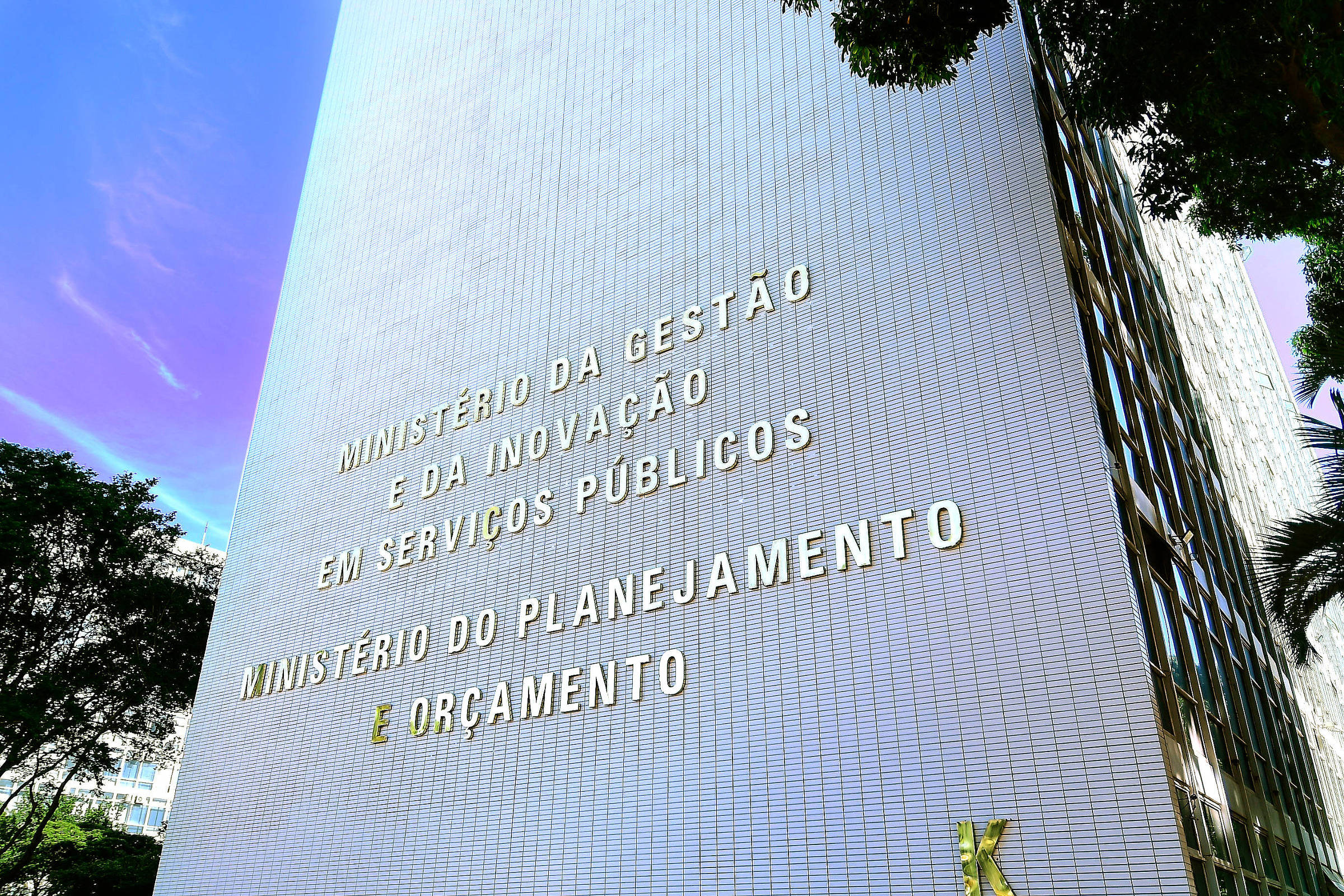 Ataque hacker em plataforma do governo afeta sistemas – 24/07/2024 – Mercado