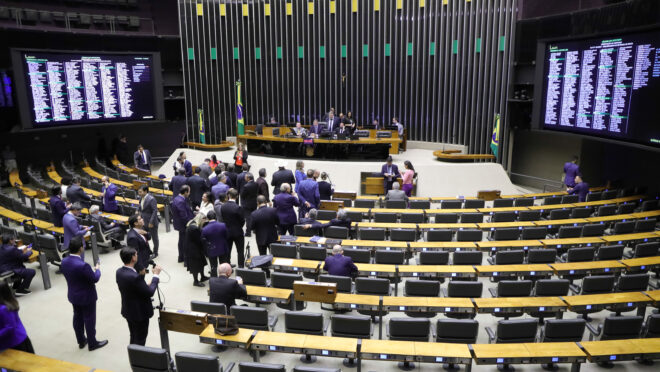 Câmara aprova regulamentação da reforma tributária