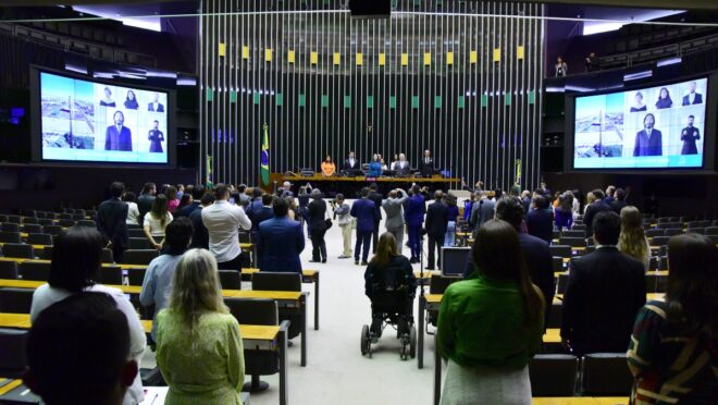 Congresso vai pressionar governo após STF e PGR pedirem fim das “emendas PIX”