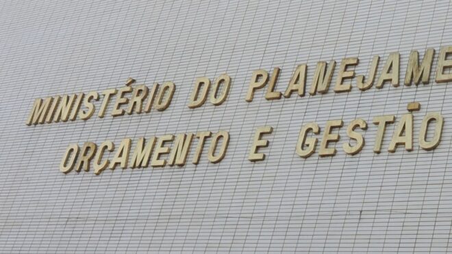 Governo pode ter que bloquear mais verbas além dos R$ 15 bilhões neste ano
