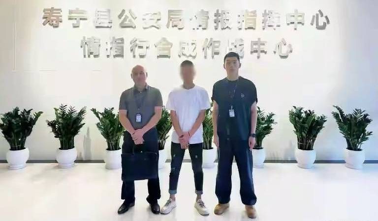 VPN tem uso disseminado na China, mas ainda causa riscos a internauta – 02/09/2024 – Tec