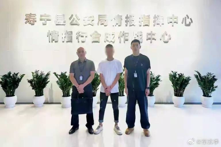 VPN tem uso disseminado na China, mas ainda causa riscos a internauta – 02/09/2024 – Tec