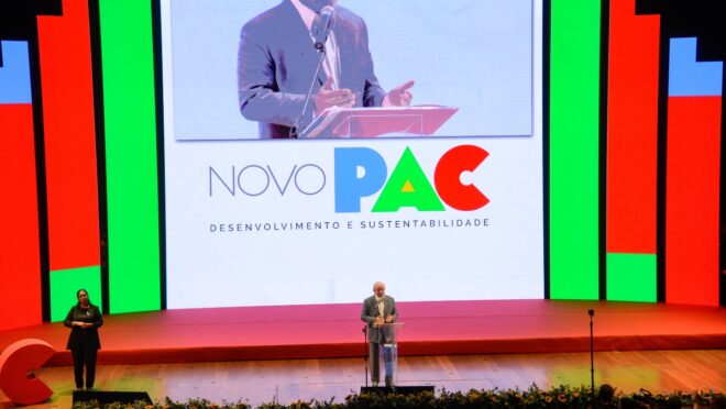 Fundos de pensão lançam manifesto contra uso de recursos no Novo PAC