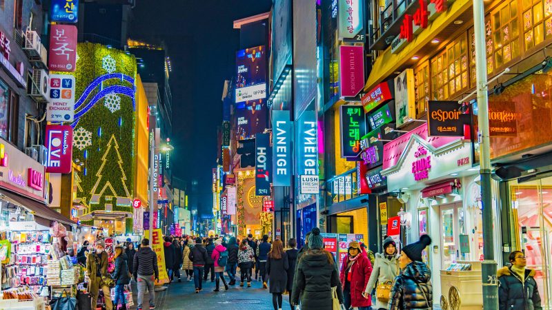 Turismo em Seul: o que conhecer na capital do k-pop – 20/11/2024 – Turismo