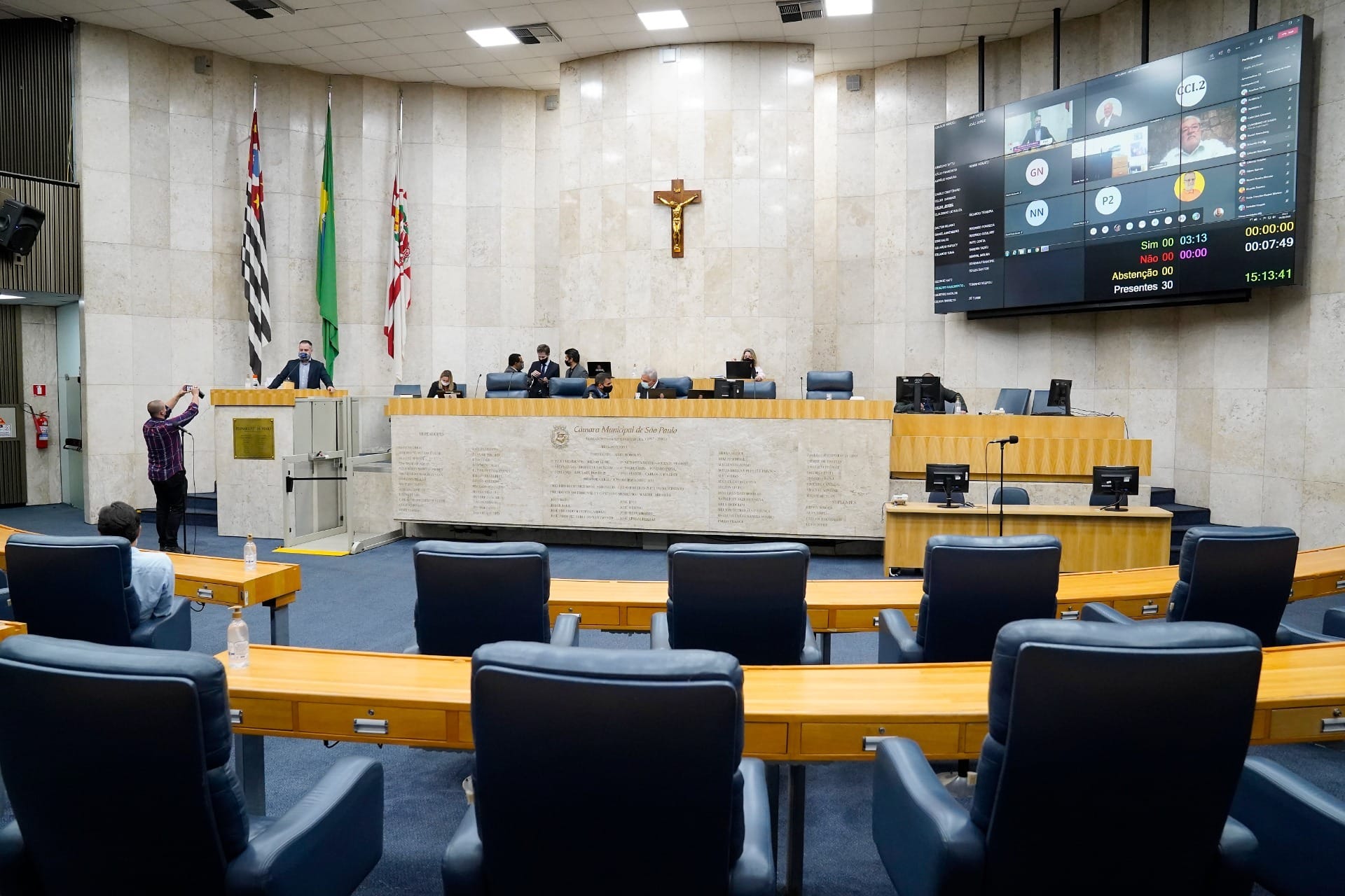 Vereadores de SP aumentam o próprio salário em 37% a partir de 2025