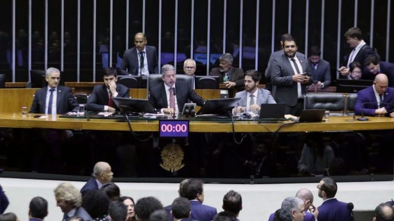 Câmara pede que STF reveja decisão que bloqueou emendas