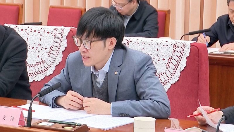 Quem é Liang Wenfeng, fundador da IA chinesa DeepSeek – 28/01/2025 – Tec