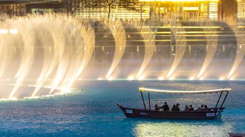 Fonte de Dubai será fechada por cinco meses para reforma – 11/02/2025 – Turismo