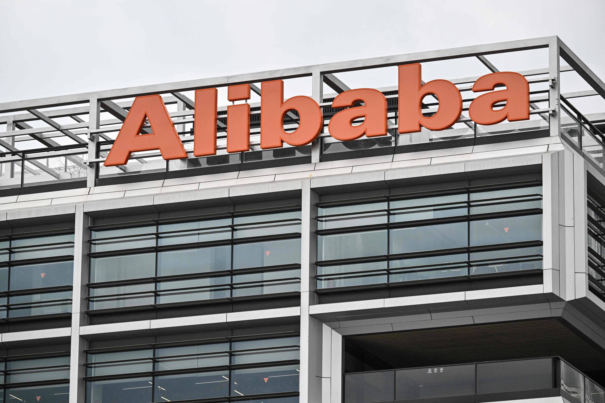 IA: Alibaba anuncia investimento de mais de US$ 50 bi – 24/02/2025 – Tec