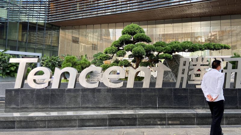 IA: Tencent diz que novo modelo supera o do DeepSeek – 27/02/2025 – Tec