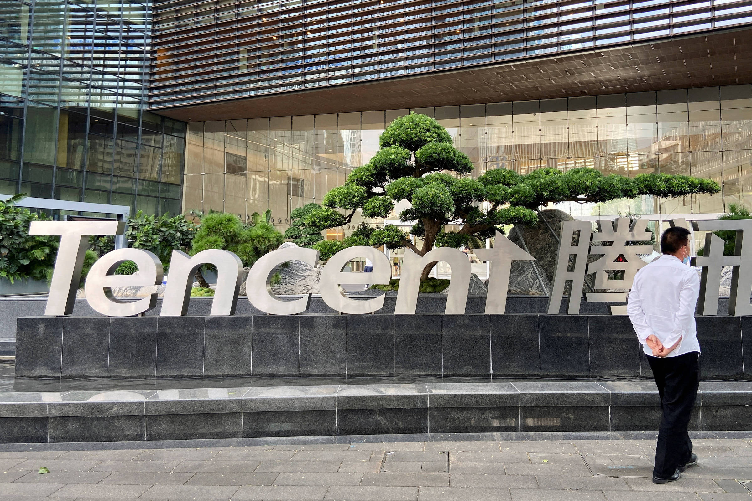 IA: Tencent diz que novo modelo supera o do DeepSeek – 27/02/2025 – Tec