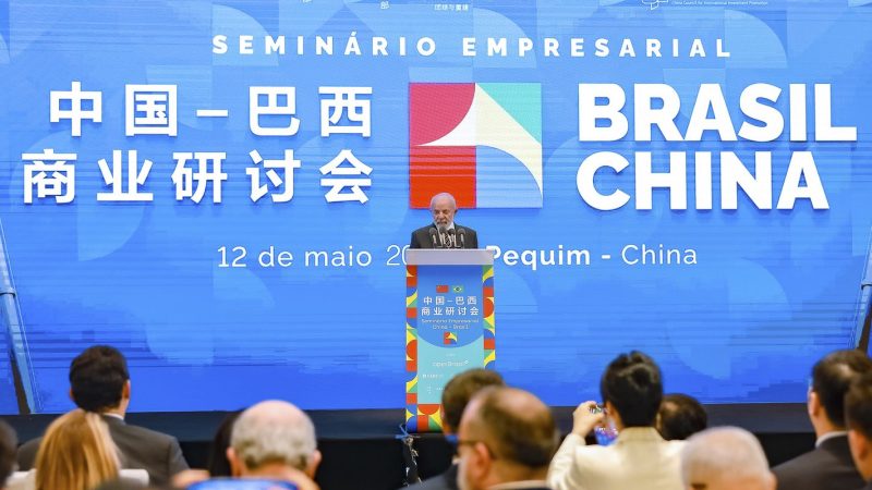 Empresários chineses vão investir R$ 27 bilhões no Brasil