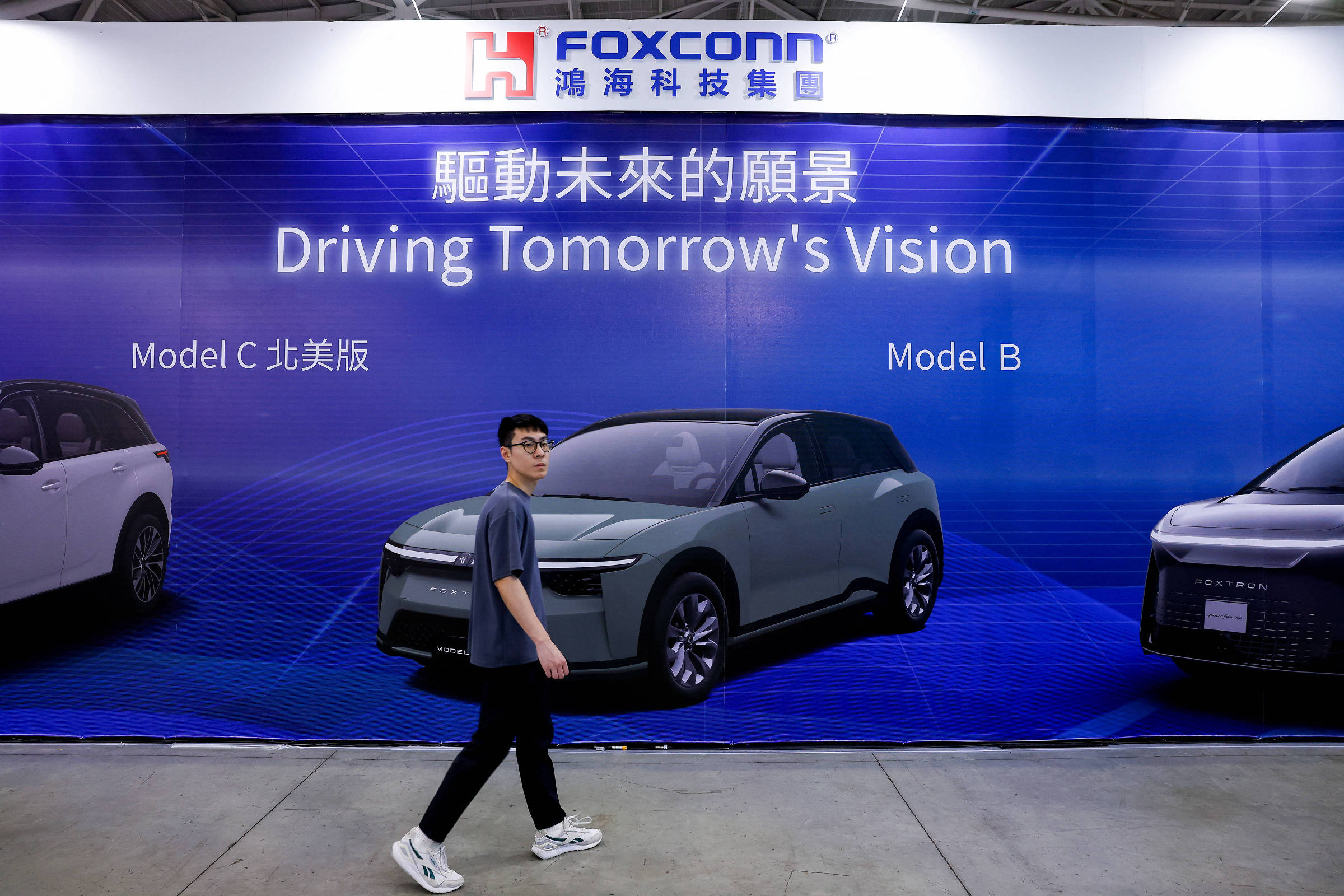 Foxconn vai fabricar carros elétricos para Mitsubishi – 07/05/2025 – Mercado