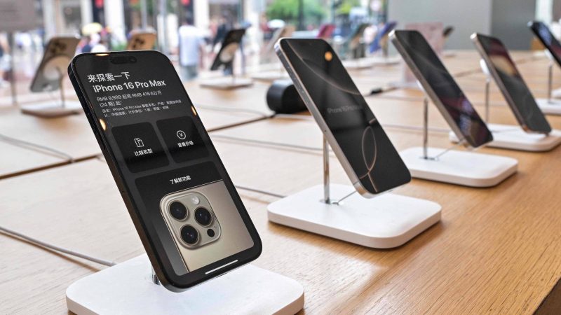 Apple fechará loja na China pela primeira vez em 17 anos – 29/07/2025 – Tec