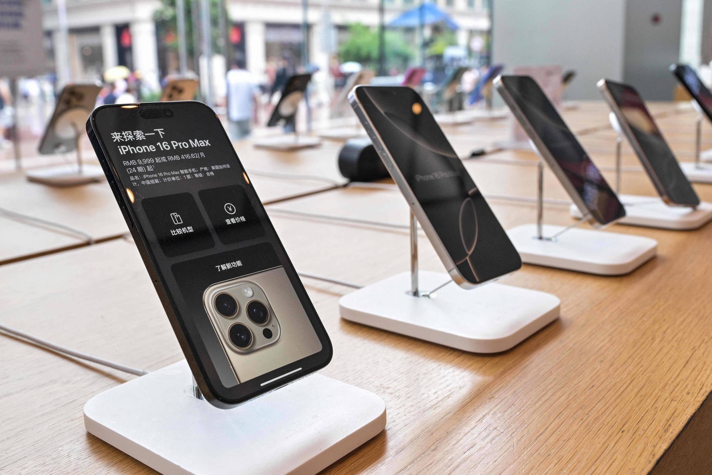 Apple fechará loja na China pela primeira vez em 17 anos – 29/07/2025 – Tec