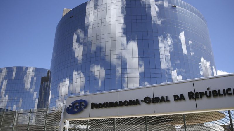 Câmara aprova projeto que cria fundo para o MPU