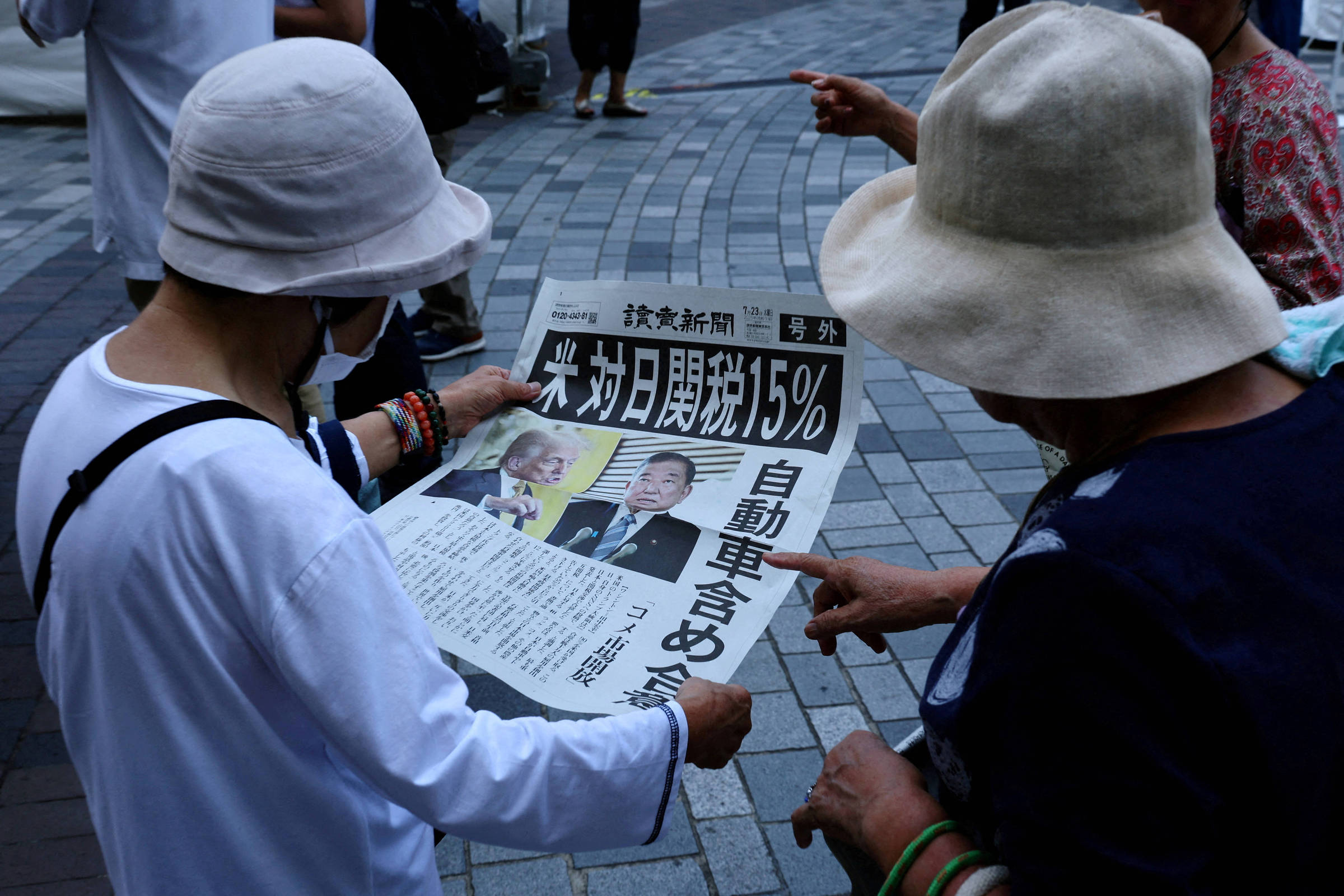 Jornal japonês Yomiuri processa Perplexity AI em R$ 80 mi – 12/08/2025 – Mercado
